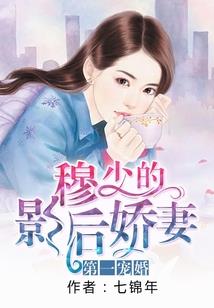 mc天气的图片