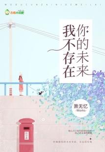 8月波密天气