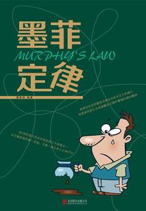 陕西临潼现在的天气如何