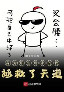 天气热兔子呼吸快