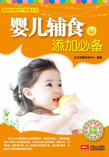 天气干旱如何防火