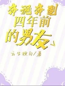 反常的天气诗句图片