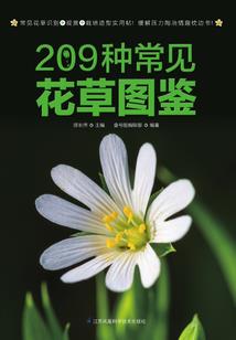 天气变凉穿什么好