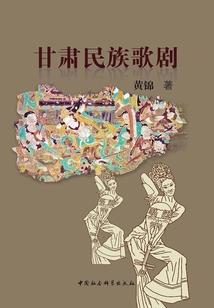 台山的天气