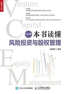 晨谈怎么介绍天气变化