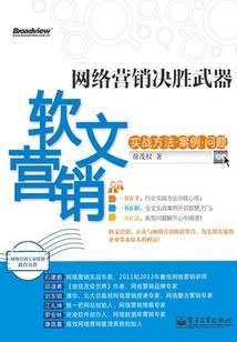 邓州特殊天气情况表格