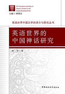 hey关于泰国的旅游和天气英文