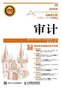 2019年12月普洱天气记录