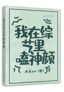 鳄龟什么天气过冬最好