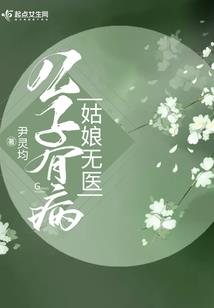 苹果天气旁边的数字