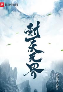 永新镇梨花山天气情况