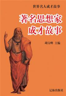 桃源天气4月