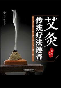 大太阳今天天气