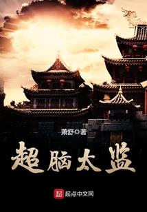 天气热给客人发短信