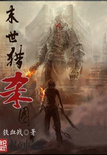 今年吴陈河天气如何