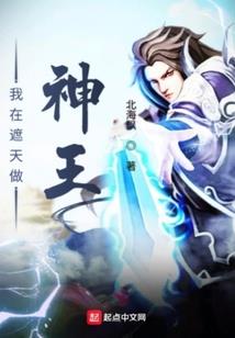 福建天气五月天气查询