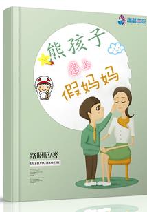 廉江一周天气预报