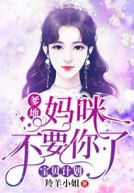 天气之子和小妹