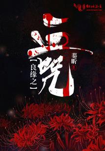 北京灵山夏天天气