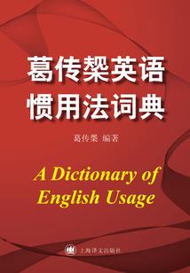 为什么天气好就想睡觉呢