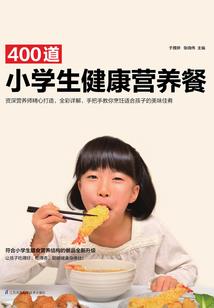 好爽的天气句子怎么写