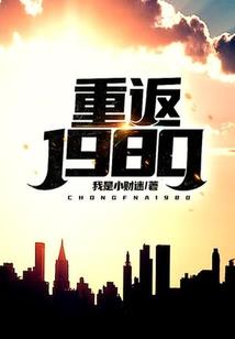 芒果天气情况