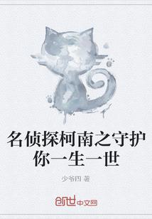 仓溪县今日天气情况
