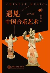 天气冷小朋友要穿裙子