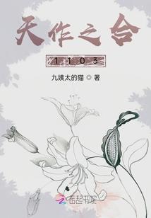 广州扬沙天气如何