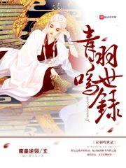 和天气有关的英文短片