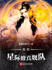 胶莱镇天气