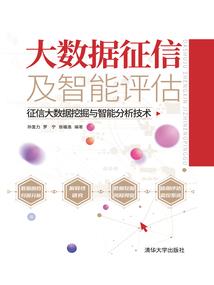 爬山看云海怎么选择天气