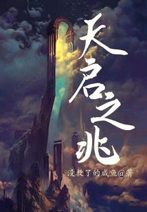 天气小雨祝福语怎么说
