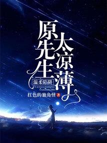 天气热该吃什么降温