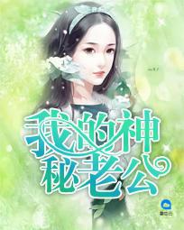 天气好的散步照片