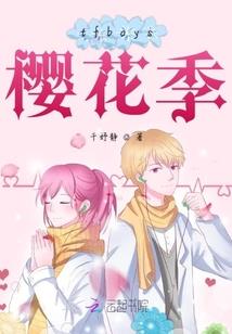 三年级制作天气日历创意