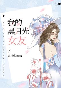 上海13年夏天天气情况