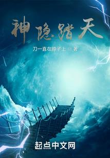 台州天气七月天气预报