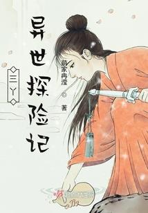 铜仁8月天气