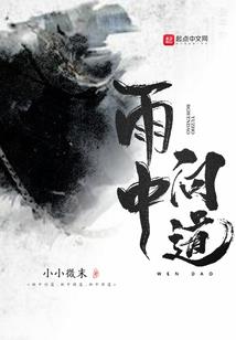 东台天气热文案高级短句