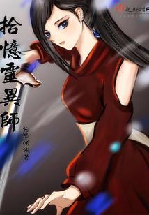日本2月天气预报