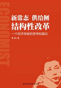 泉州天气适合种什么树