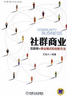 为什么晚上天气