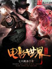 乌鲁木齐山区天气预报