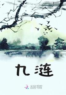 西宁市的天气预报