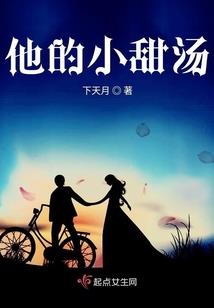 烟台市天气预报图标
