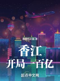 10月初西宁天气