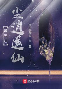 天气冷吃这些好