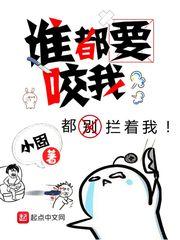 南京湿热的天气