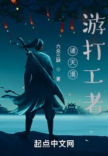 天气冷春天打喷嚏正常吗